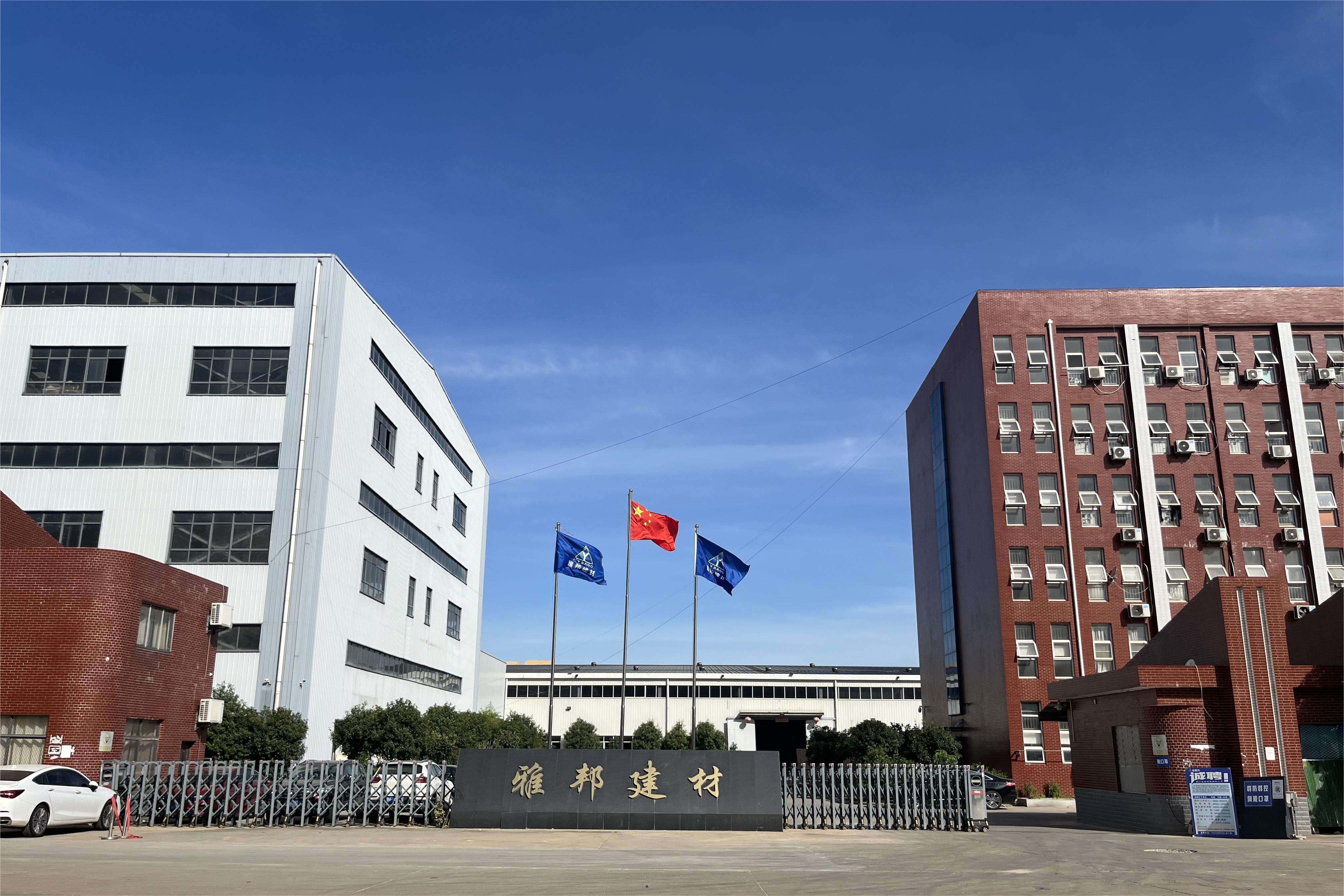 微信圖片_20221206143347.jpg 微信圖片_20221206143347.jpg